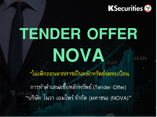 TENDER OFFER : NOVA